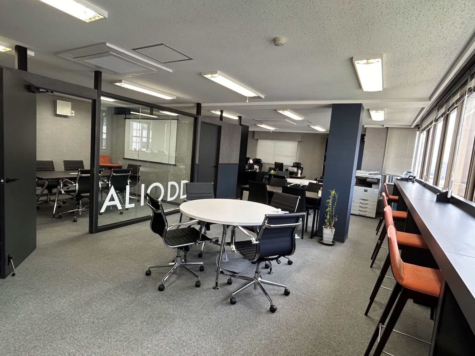会社概要